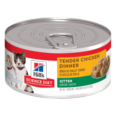 Hill's Science Diet Kitten Tender Chicken Dinner Wet Cat Food 156 gm