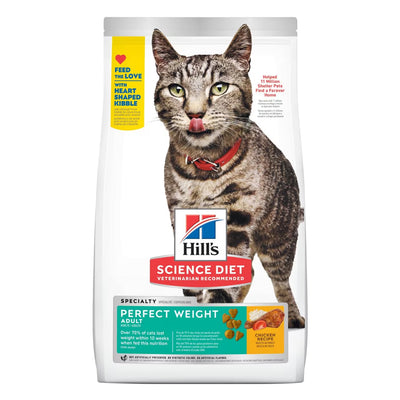 Hill's Science Diet Perfect Weight Adult Chicken Recipe Dry Cat Food