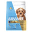 Advance Oodles Puppy Turkey with Rice Dry Dog Food