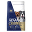 Advance Terriers Adult Medium Breed Turkey with Rice Dry Dog Food