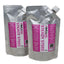 BetaVet Steady Steed Calming Aid for Horse - Paste