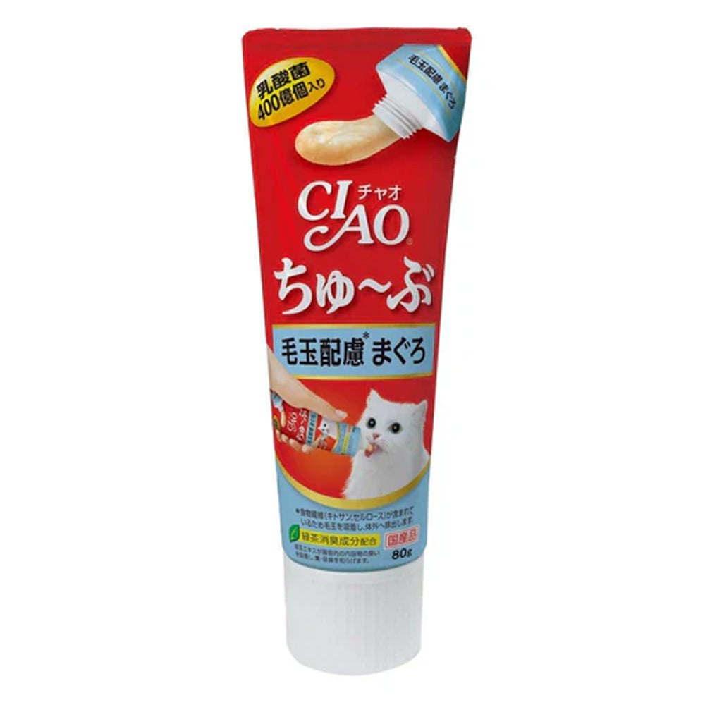 Ciao Churu Tube Hairball Tuna Recipe