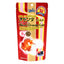 Hikari Oranda Gold Color Enhancing Fancy Fish Food - Mini