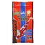 Hikari Wheat-Germ Formula Daily Use Maintenance Koi Fish Food - Medium