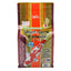 Hikari Wheat-Germ Formula Sinking Daily Maintenance Koi Fish Food - Medium