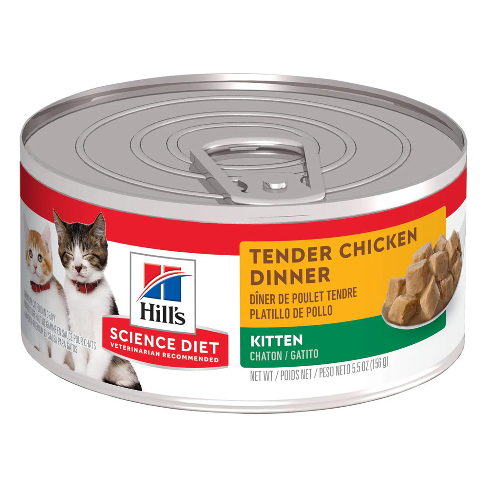 Hill's Science Diet Kitten Tender Chicken Dinner Wet Cat Food 156 gm