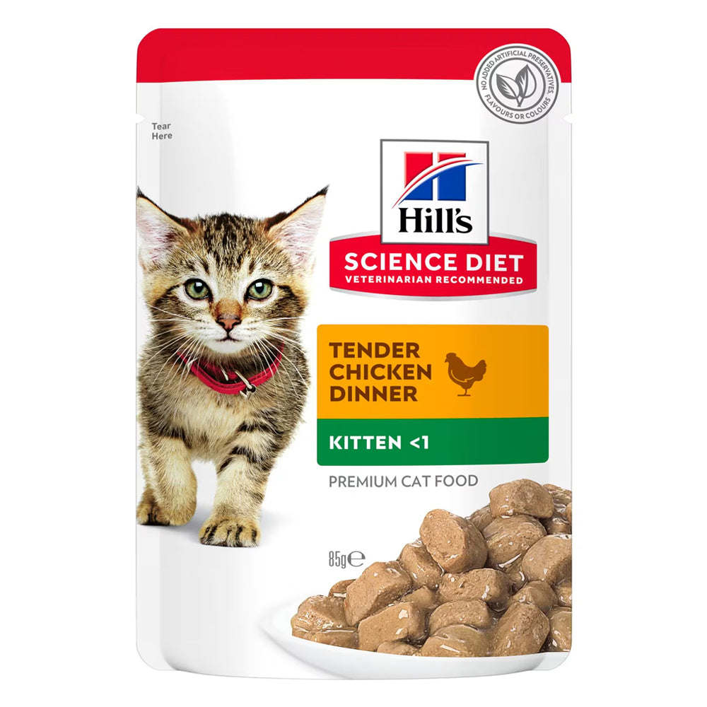 Hill's Science Diet Kitten Up to 1 Year Tender Chicken Dinner Wet Cat Food 85gm