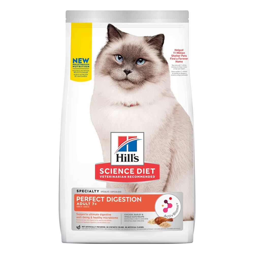 Hill's Science Diet Perfect Digestion Adult 7+ Chicken, Whole Oats & Brown Rice Recipe Dry Cat Food