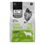 Kiwi Kitchens Air Dried Lamb Dinner Dry Dog Food