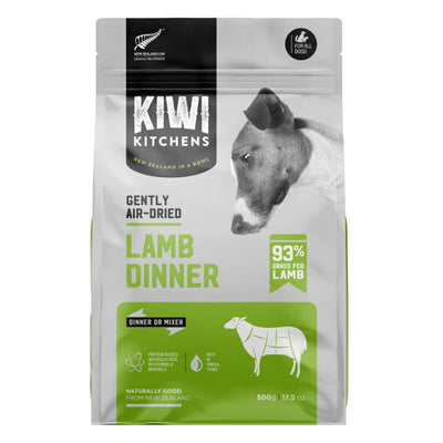 Kiwi Kitchens Air Dried Lamb Dinner Dry Dog Food