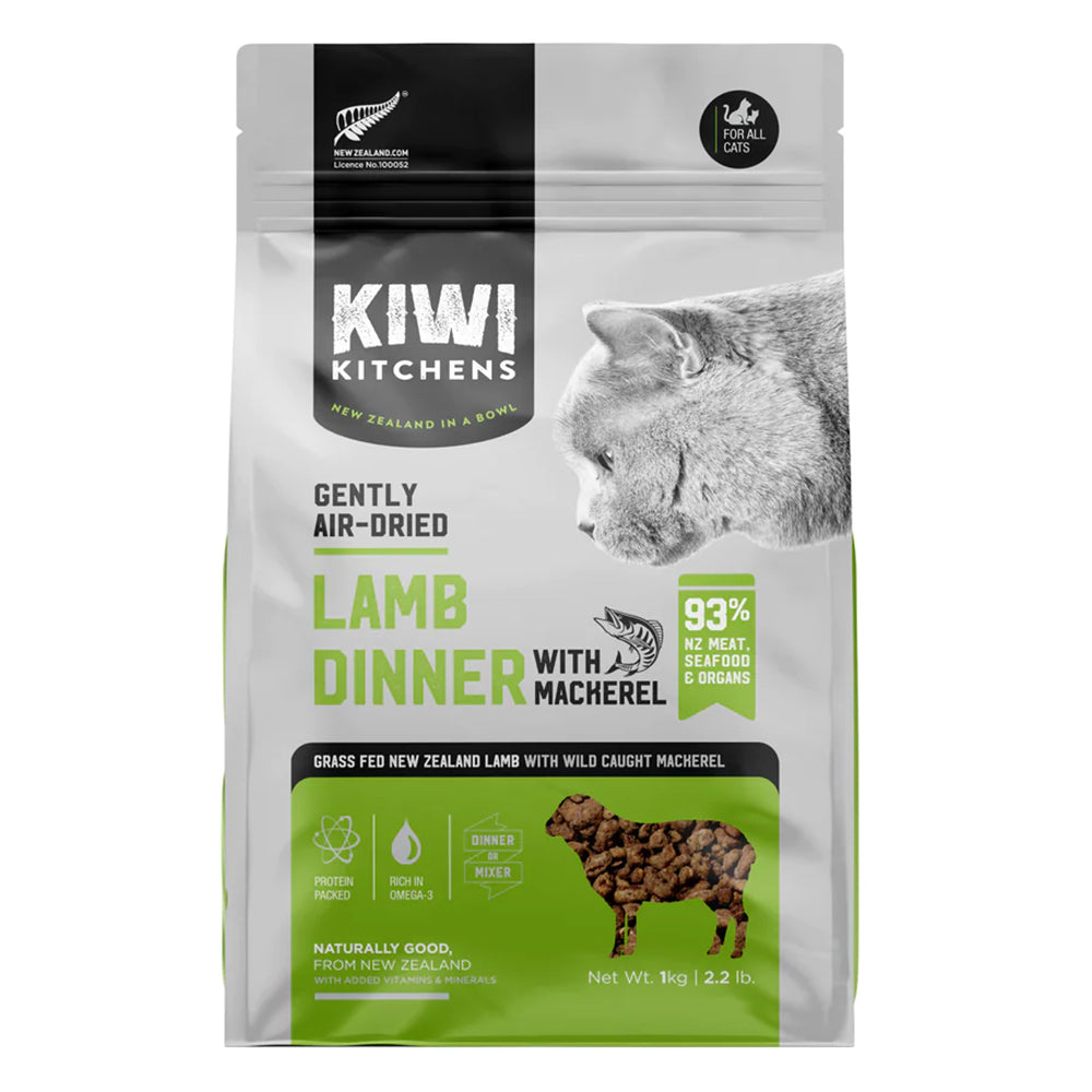 Kiwi Kitchens Gently Air Dried Lamb Dinner With Mackerel Dry Cat Food
