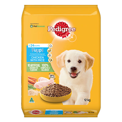 Pedigree Puppy Chicken with Rice Dry Dog Food