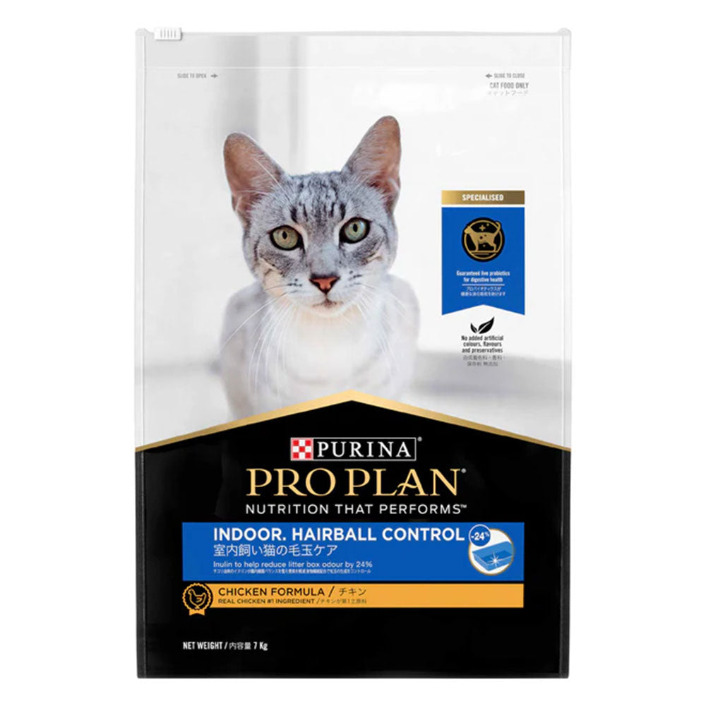Pro Plan Indoor Hairball Control Chicken Cat Food