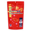 Saki-Hikari Fancy Goldfish Extreme Color Enhancing Fish Food